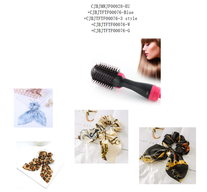 Electric Hair Dryer Comb Multifunctional Comb Straightener Hair Curling